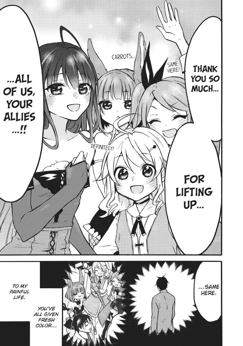 Level 1 with S-rank Drop Rate is the Strongest Chapter 52 page 31
