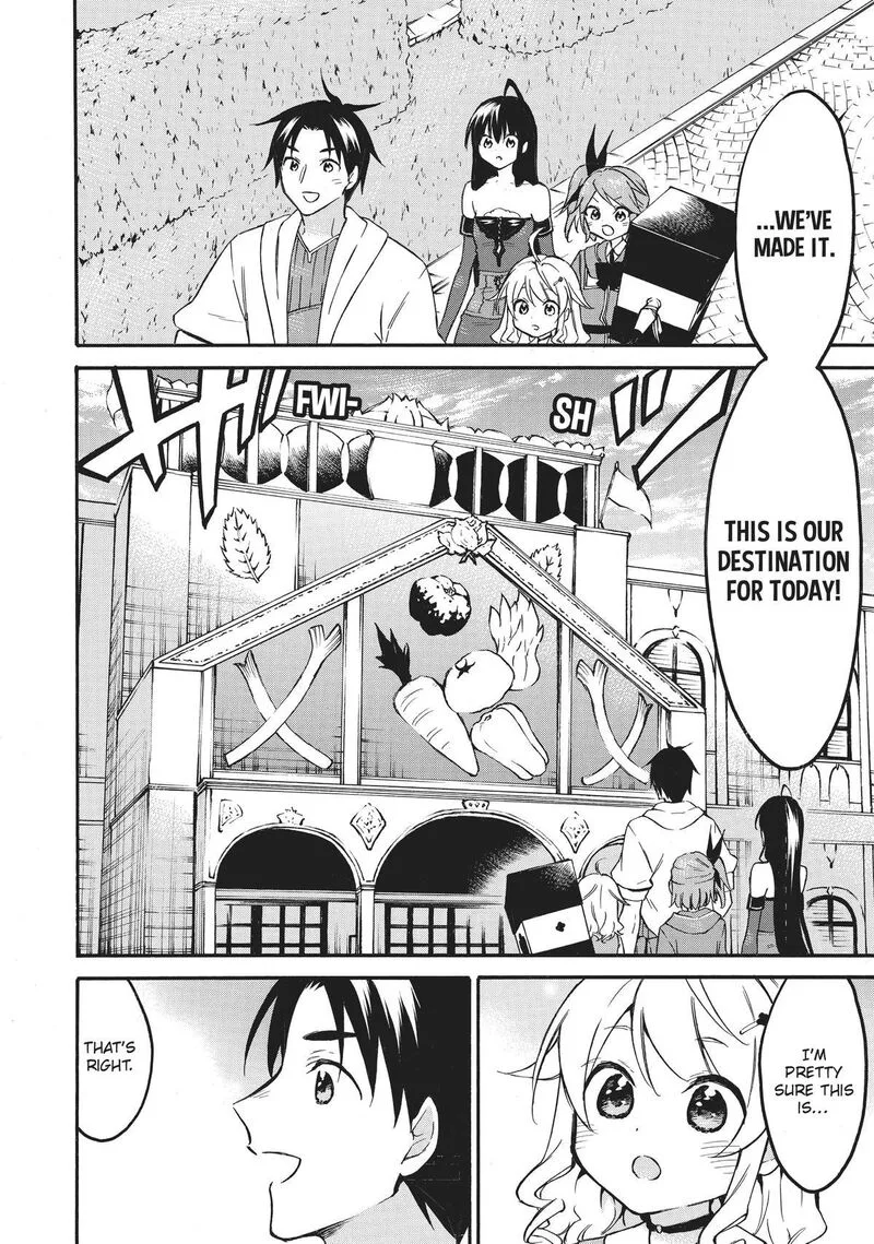 Level 1 with S-rank Drop Rate is the Strongest Chapter 53 page 2
