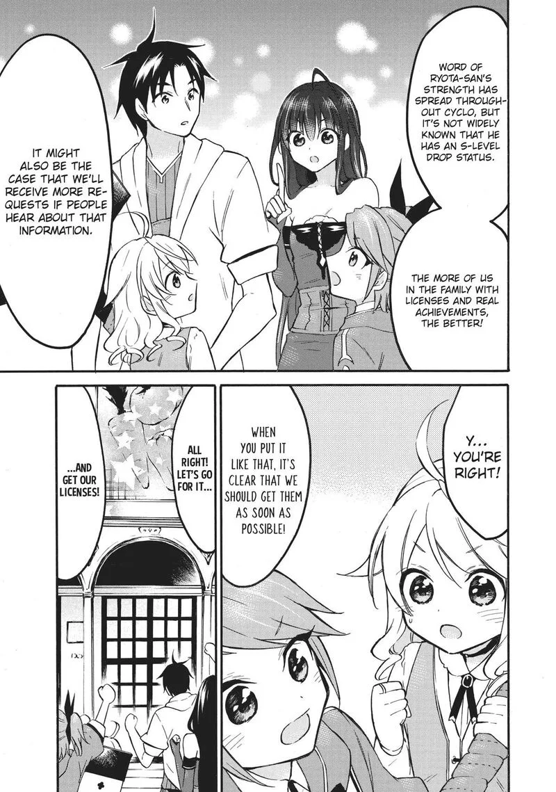 Level 1 with S-rank Drop Rate is the Strongest Chapter 53 page 5