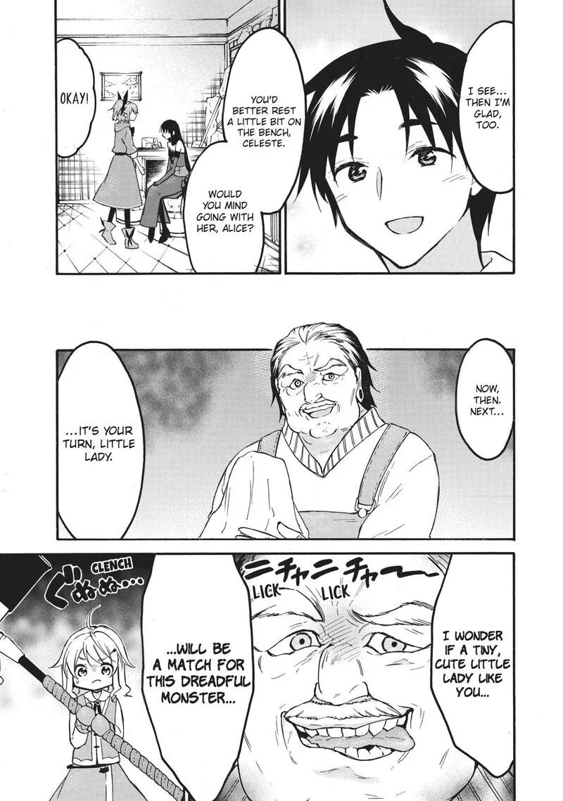Level 1 with S-rank Drop Rate is the Strongest Chapter 53 page 18