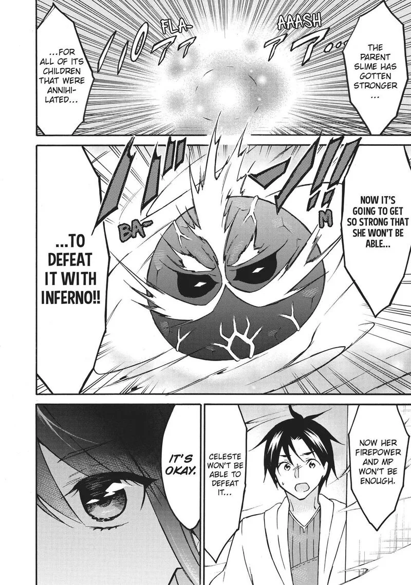 Level 1 with S-rank Drop Rate is the Strongest Chapter 53 page 12
