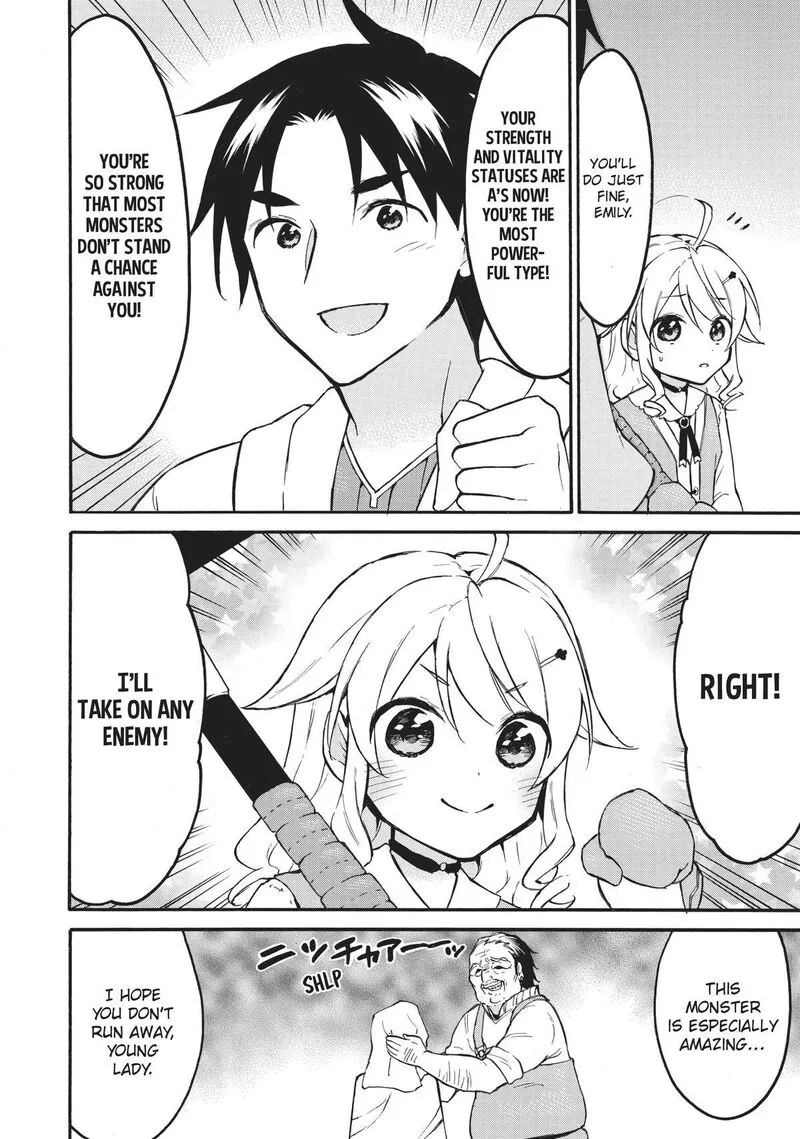 Level 1 with S-rank Drop Rate is the Strongest Chapter 53 page 19