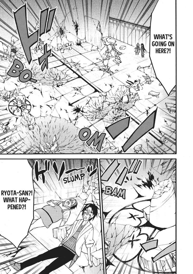 Level 1 with S-rank Drop Rate is the Strongest Chapter 53 page 27
