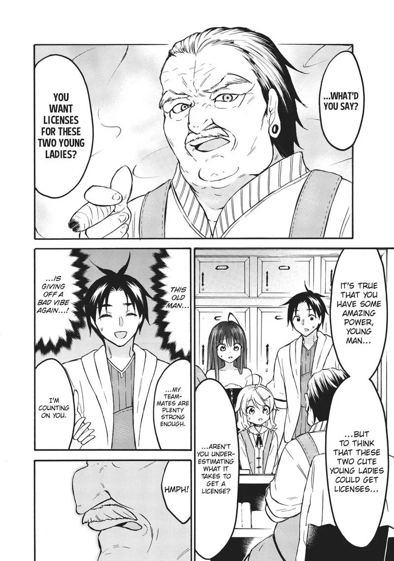 Level 1 with S-rank Drop Rate is the Strongest Chapter 53 page 6