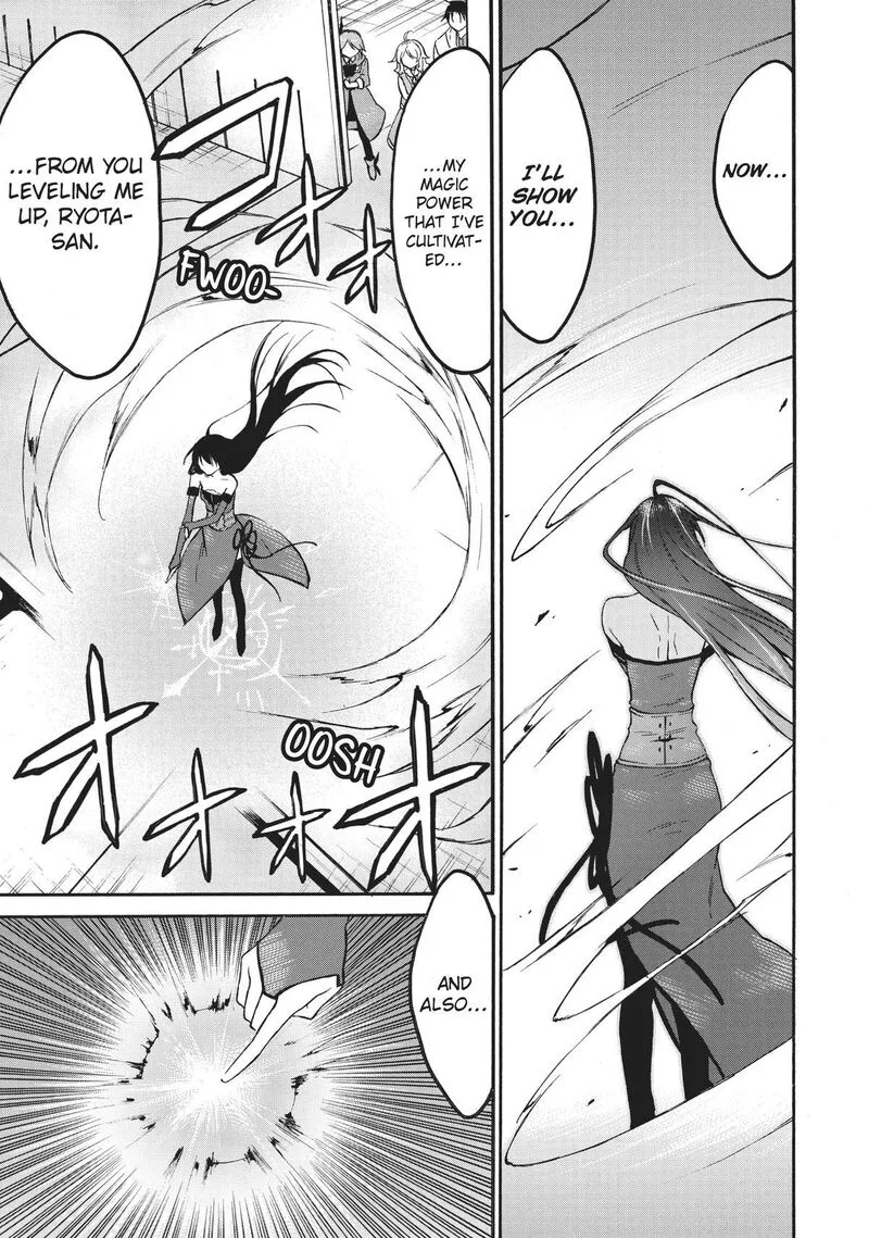 Level 1 with S-rank Drop Rate is the Strongest Chapter 53 page 13