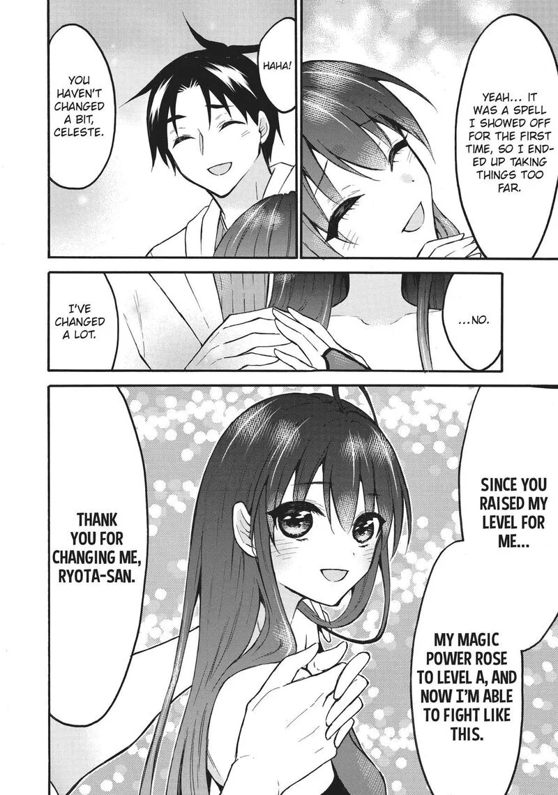 Level 1 with S-rank Drop Rate is the Strongest Chapter 53 page 17