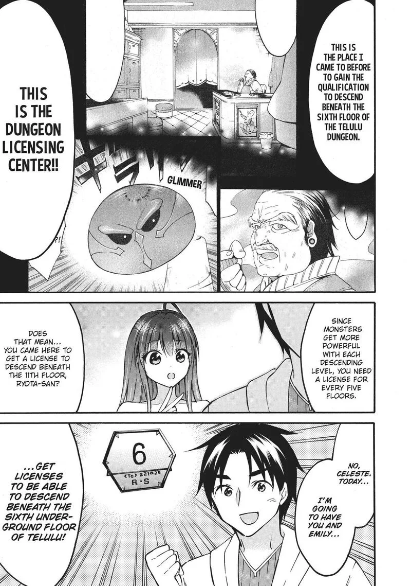 Level 1 with S-rank Drop Rate is the Strongest Chapter 53 page 3