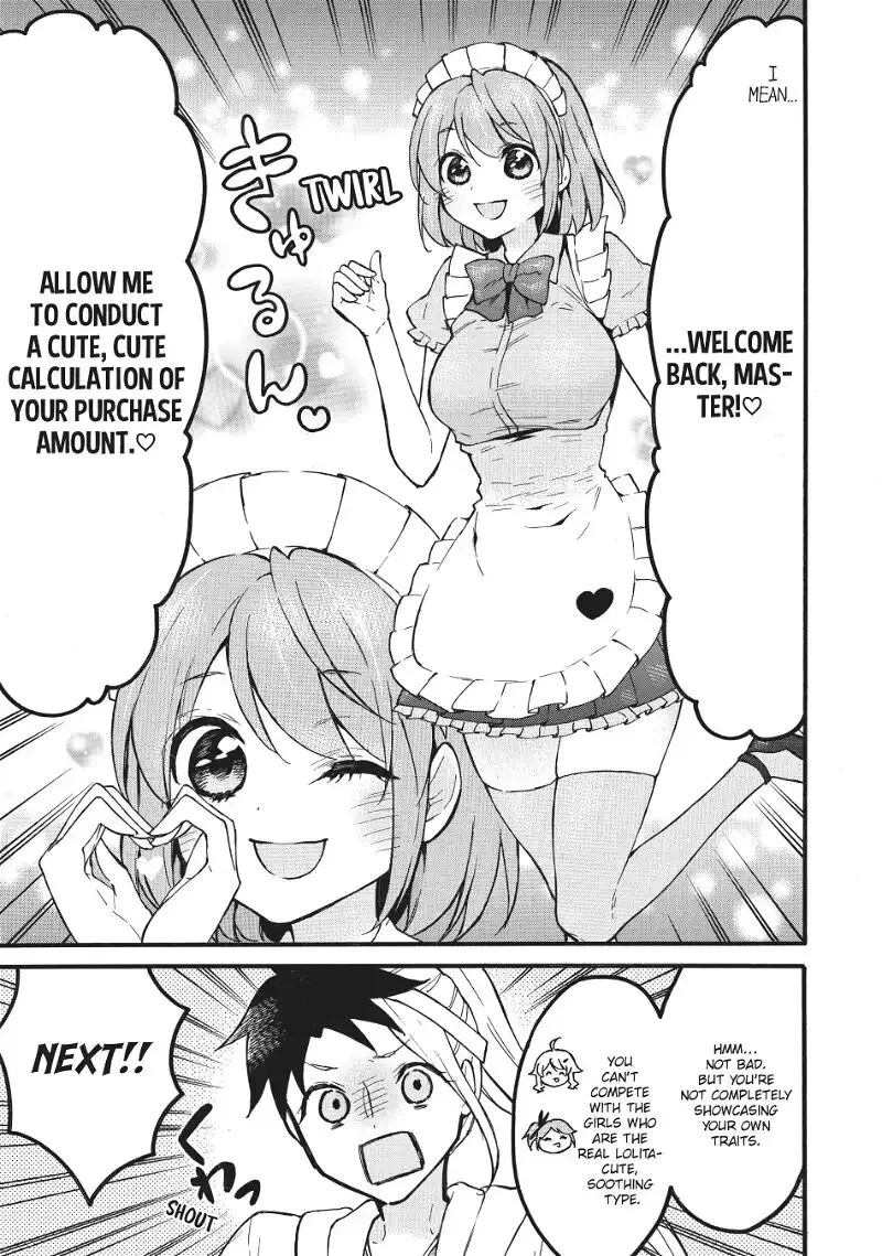 Level 1 with S-rank Drop Rate is the Strongest Chapter 54.5 page 7