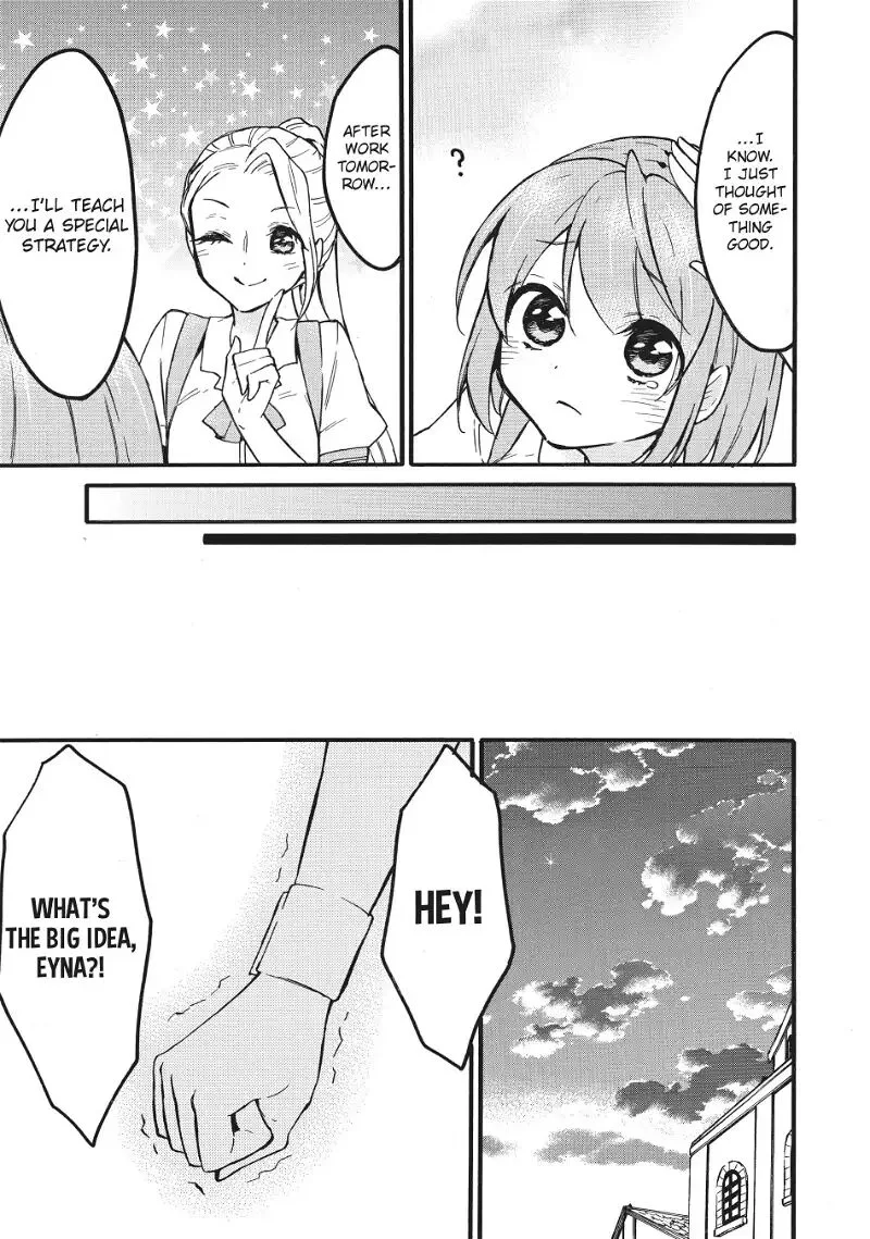 Level 1 with S-rank Drop Rate is the Strongest Chapter 54.5 page 3