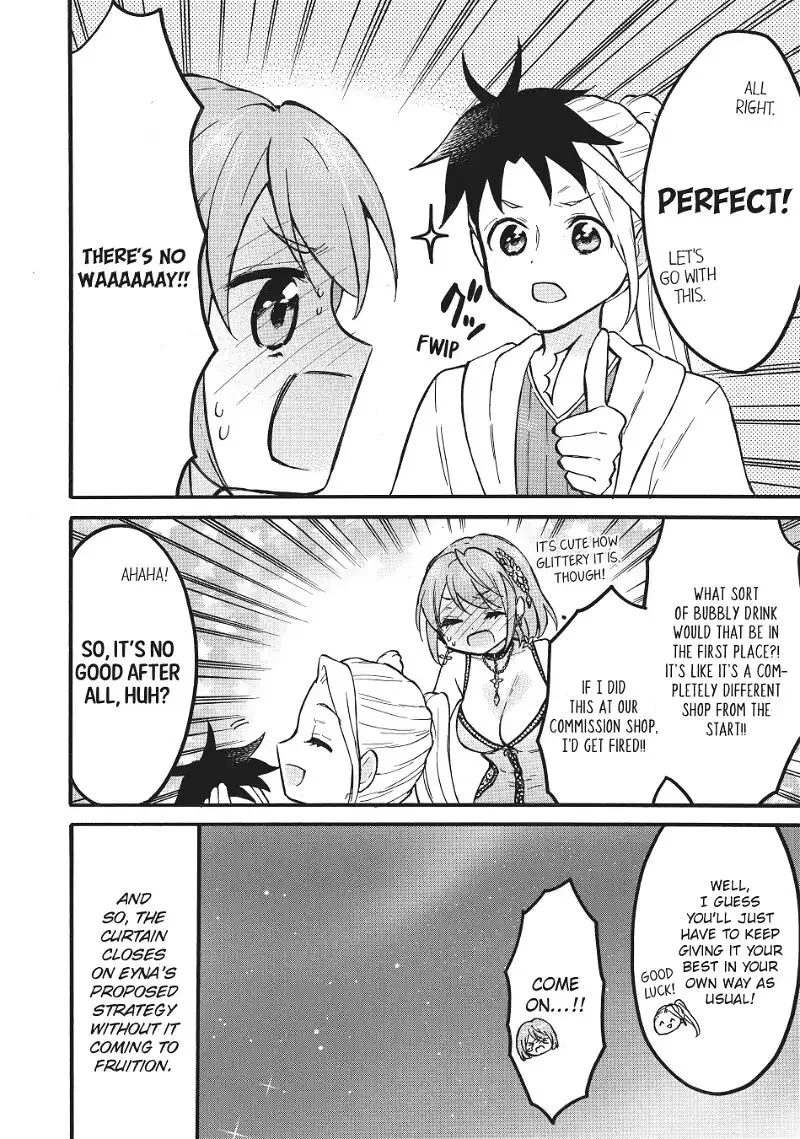 Level 1 with S-rank Drop Rate is the Strongest Chapter 54.5 page 10