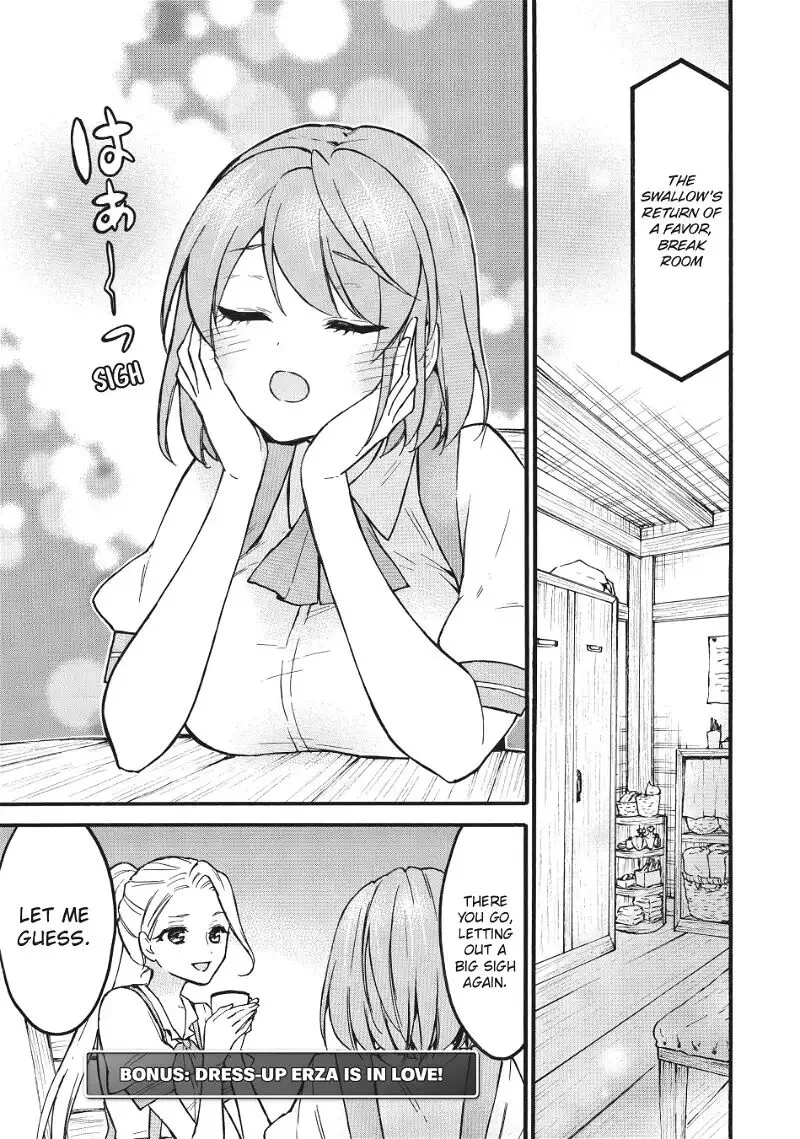 Level 1 with S-rank Drop Rate is the Strongest Chapter 54.5 page 1
