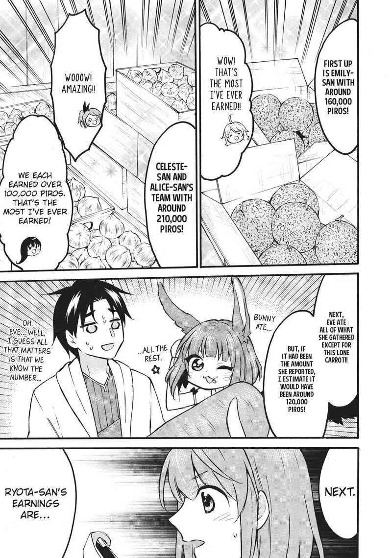Level 1 with S-rank Drop Rate is the Strongest Chapter 54 page 27
