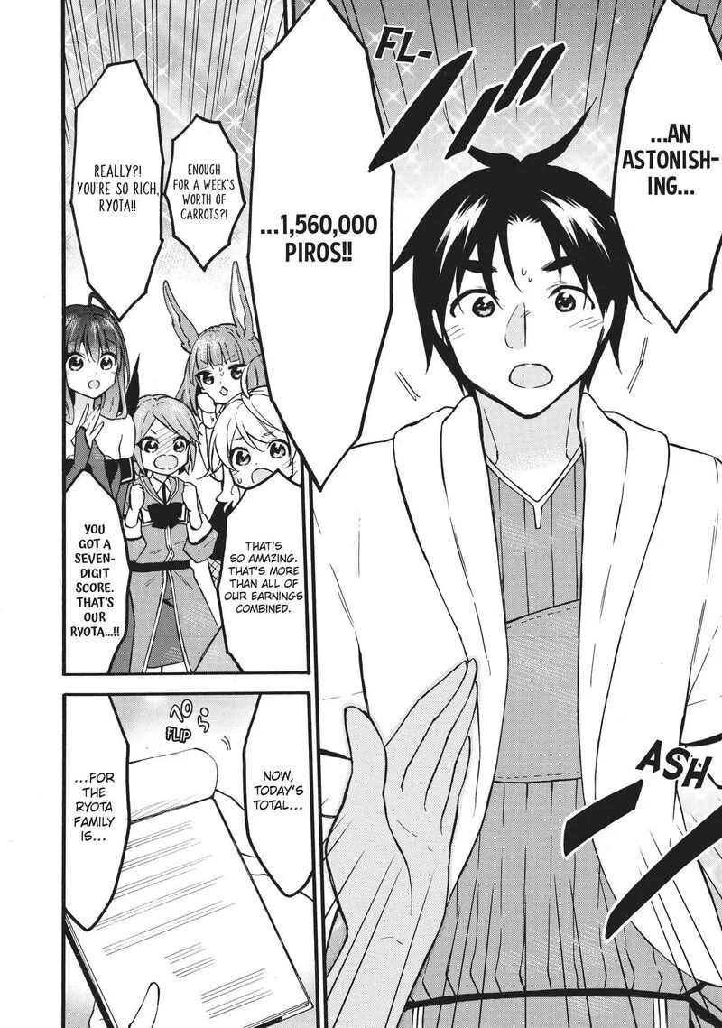 Level 1 with S-rank Drop Rate is the Strongest Chapter 54 page 28