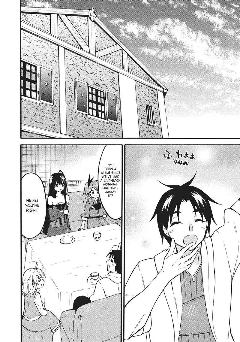 Level 1 with S-rank Drop Rate is the Strongest Chapter 54 page 2