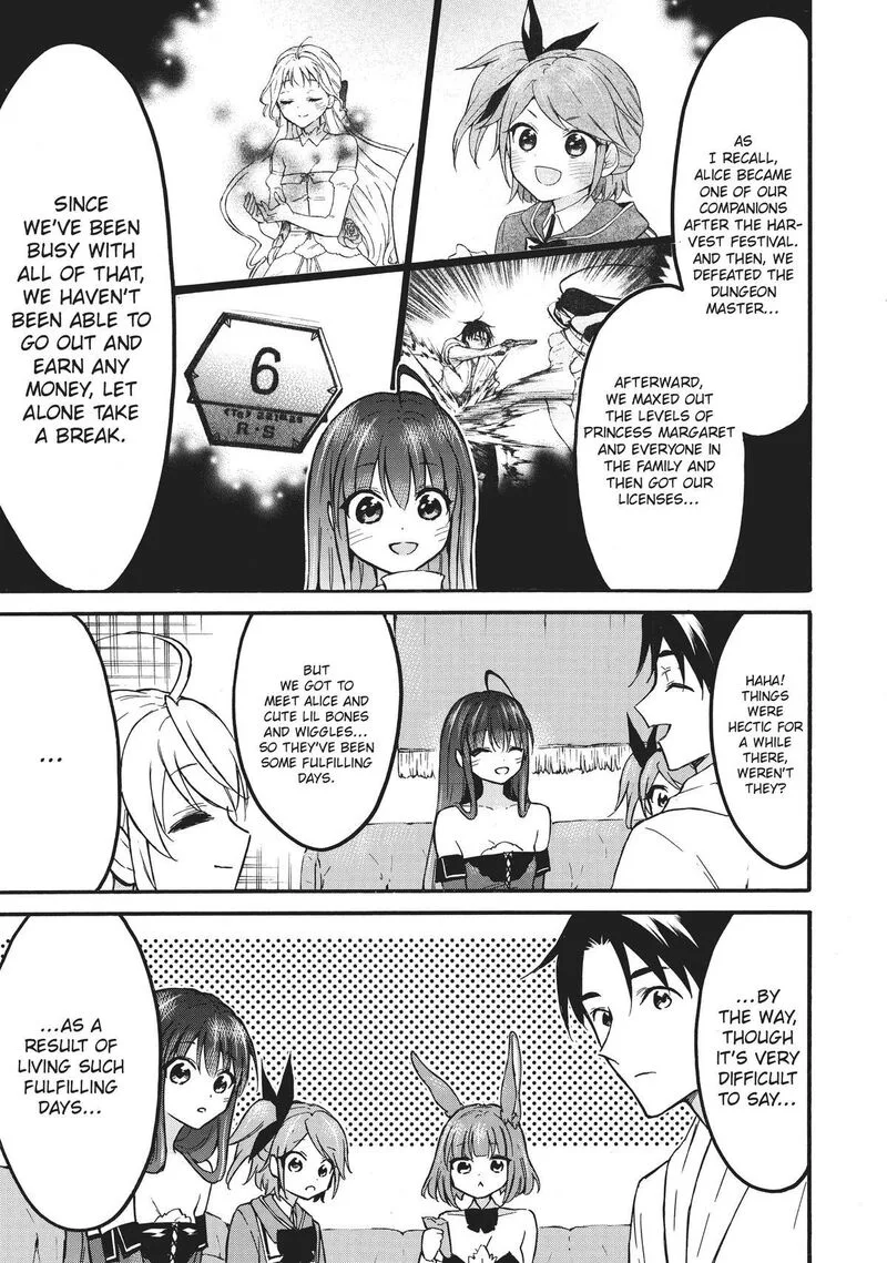 Level 1 with S-rank Drop Rate is the Strongest Chapter 54 page 3