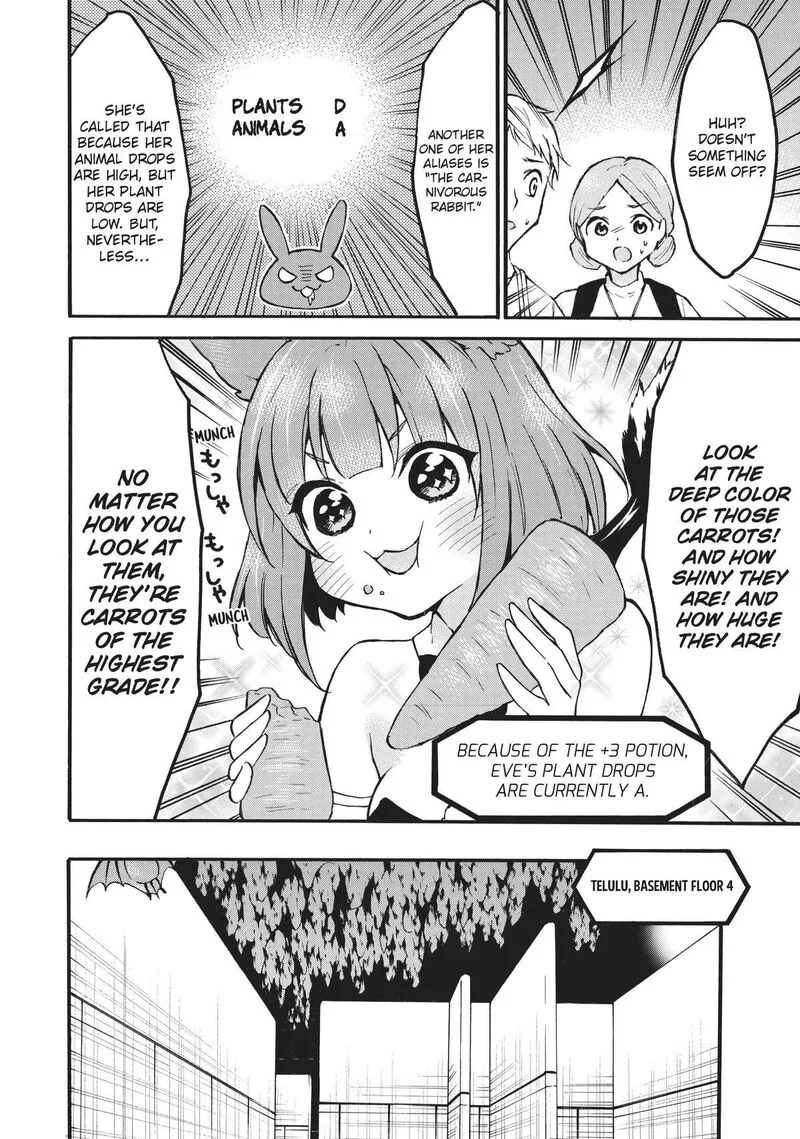 Level 1 with S-rank Drop Rate is the Strongest Chapter 54 page 22