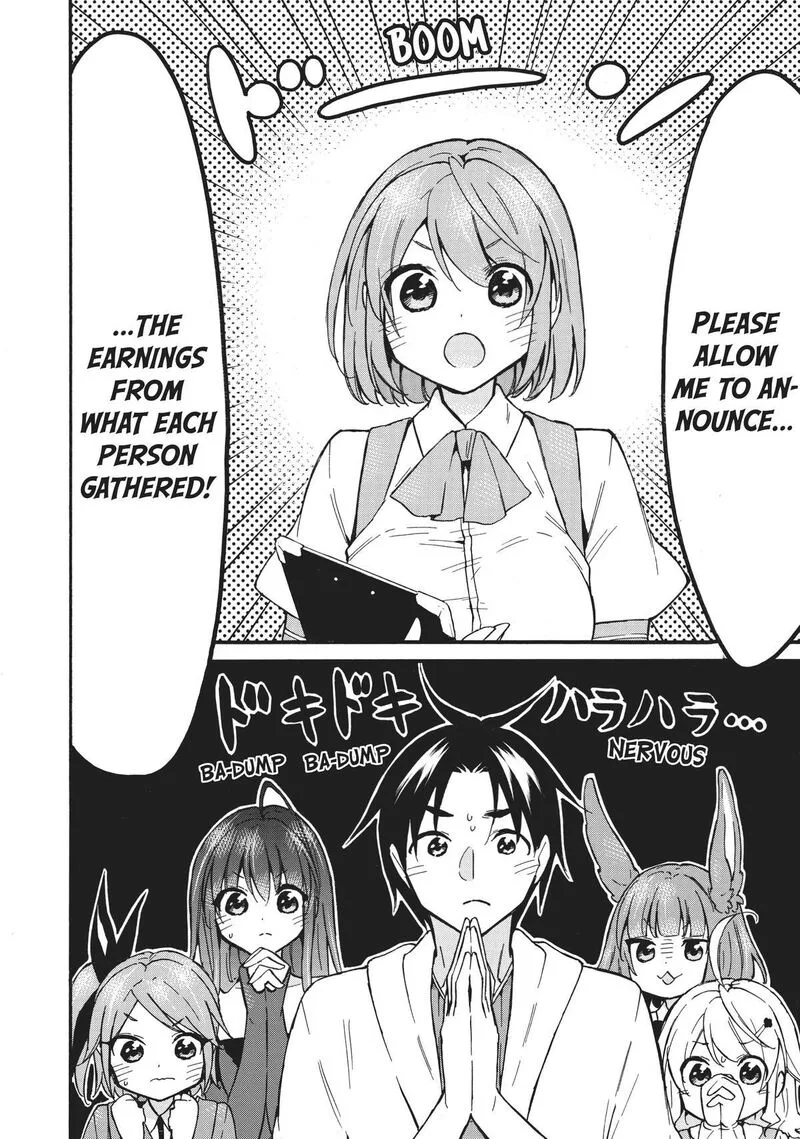 Level 1 with S-rank Drop Rate is the Strongest Chapter 54 page 26