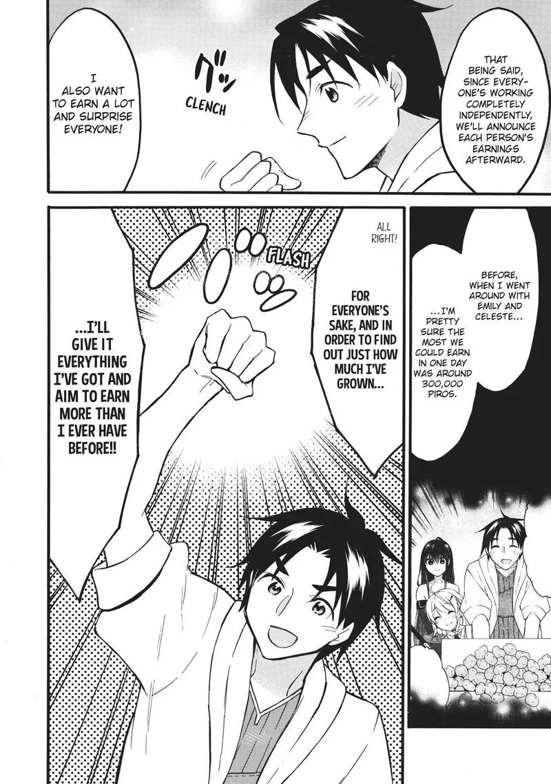 Level 1 with S-rank Drop Rate is the Strongest Chapter 54 page 24