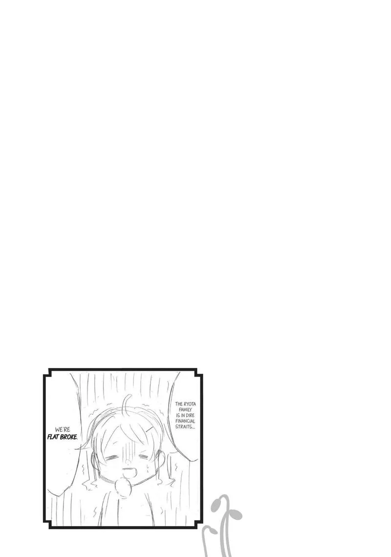 Level 1 with S-rank Drop Rate is the Strongest Chapter 54 page 34
