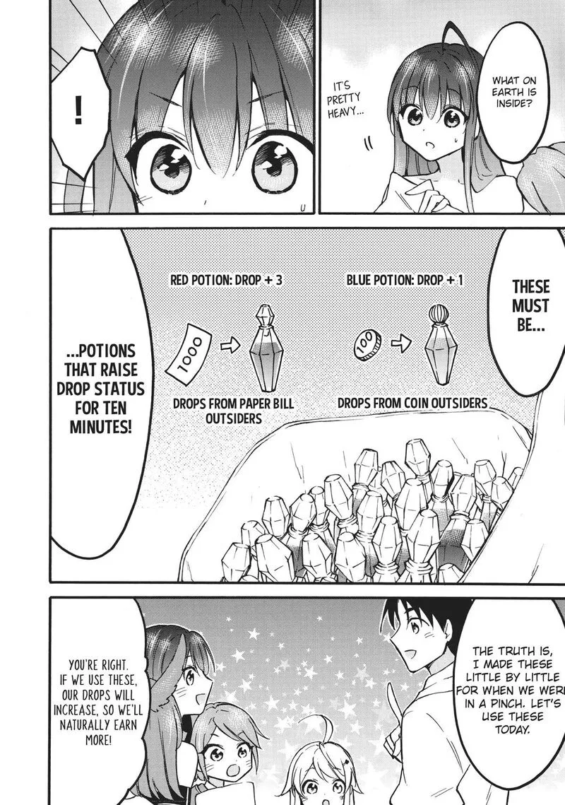 Level 1 with S-rank Drop Rate is the Strongest Chapter 54 page 8