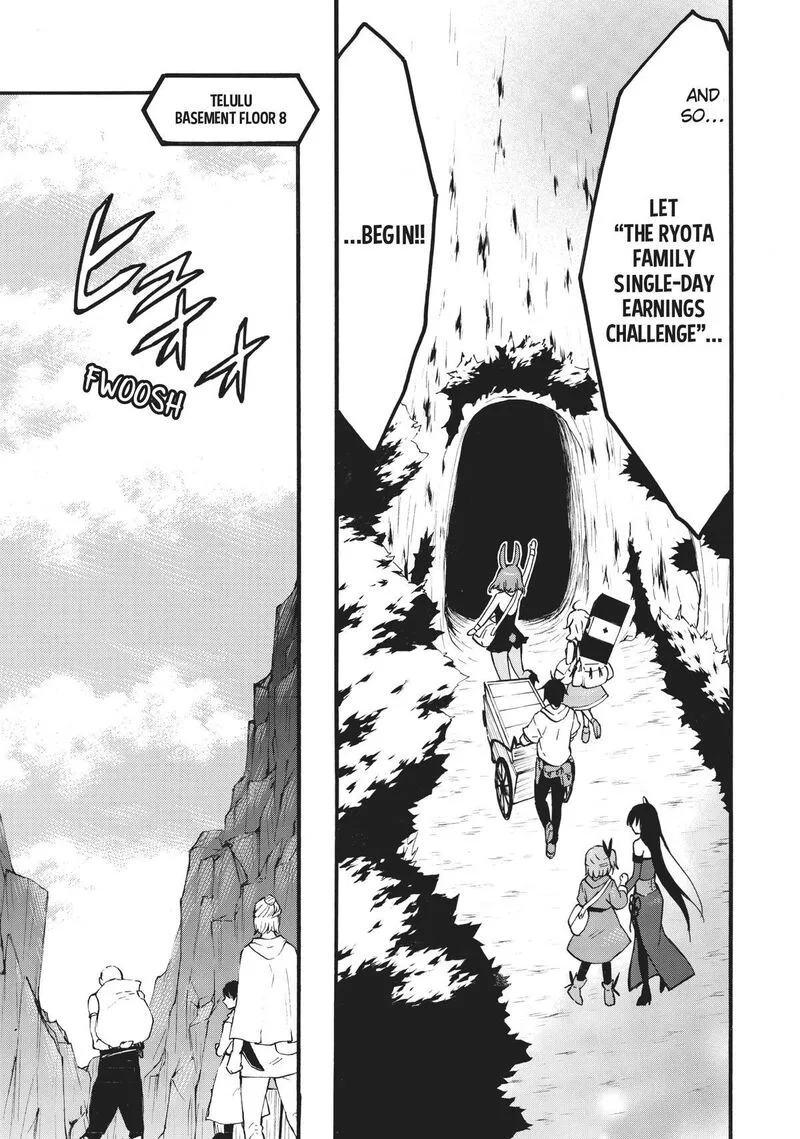 Level 1 with S-rank Drop Rate is the Strongest Chapter 54 page 11