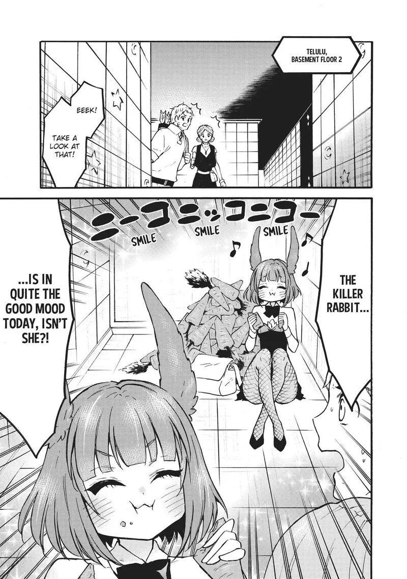 Level 1 with S-rank Drop Rate is the Strongest Chapter 54 page 21
