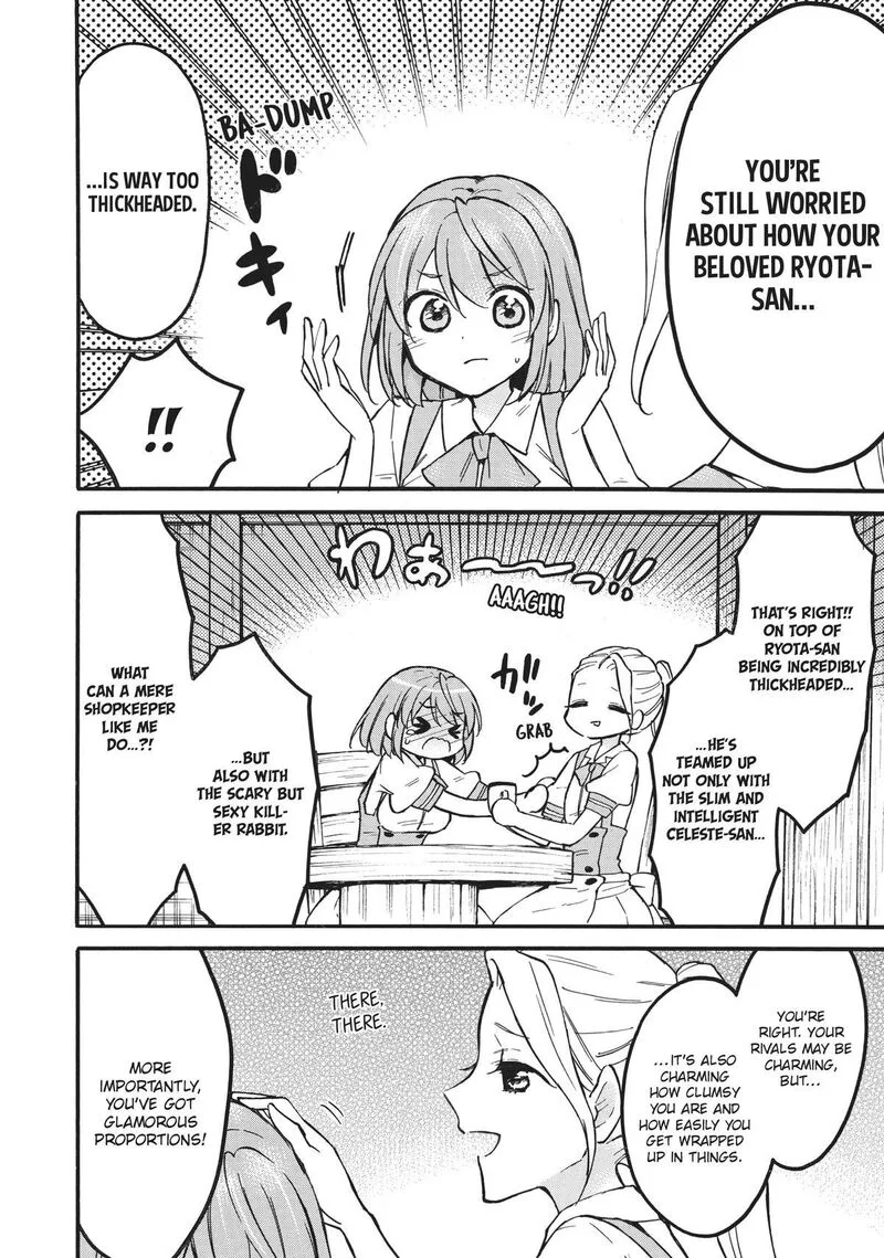 Level 1 with S-rank Drop Rate is the Strongest Chapter 54 page 37