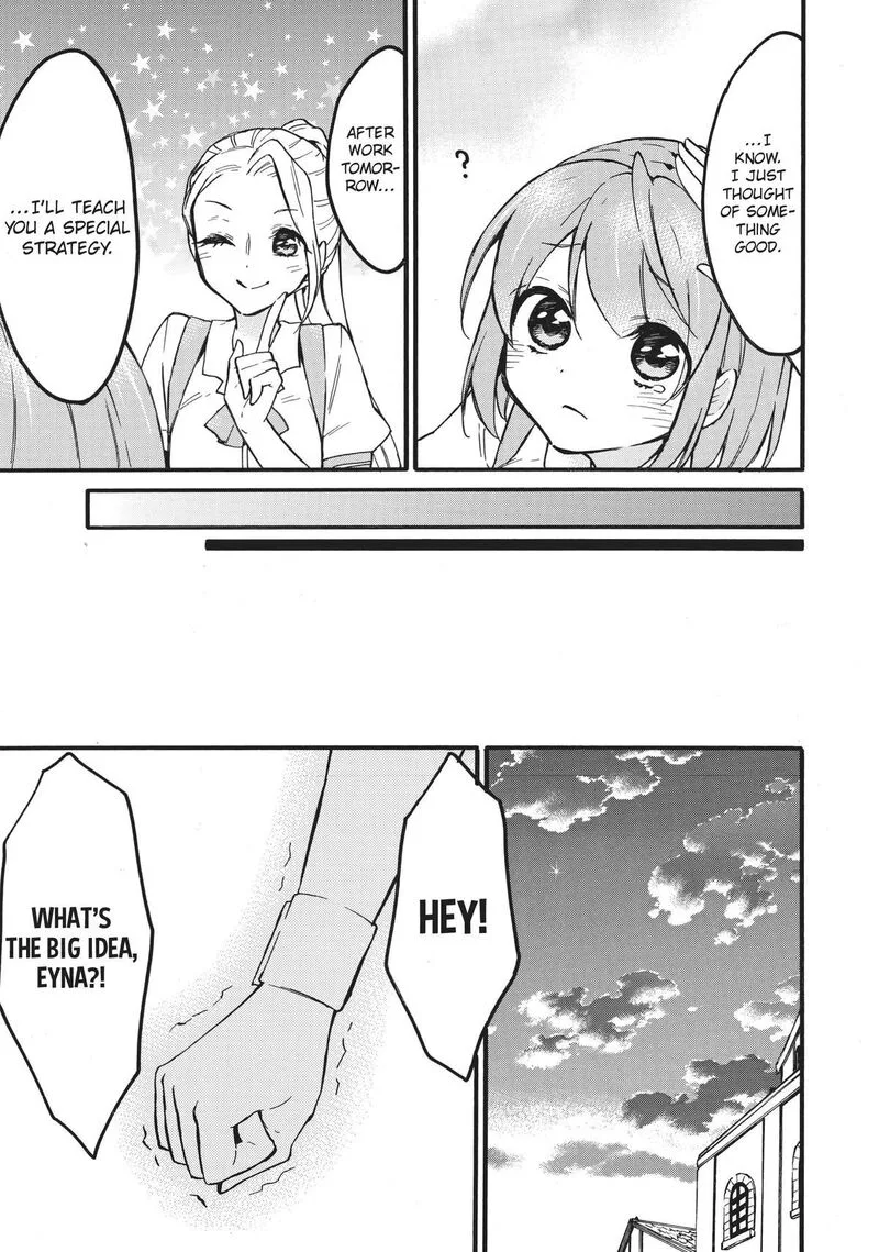 Level 1 with S-rank Drop Rate is the Strongest Chapter 54 page 38
