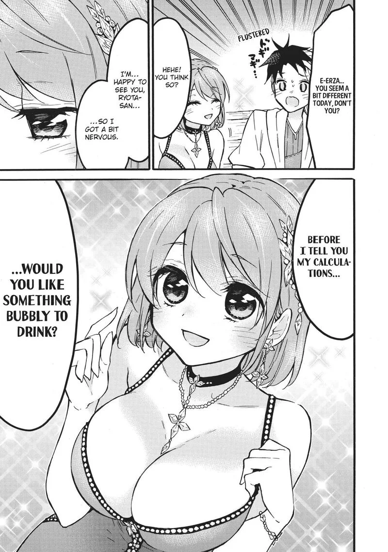 Level 1 with S-rank Drop Rate is the Strongest Chapter 54 page 44