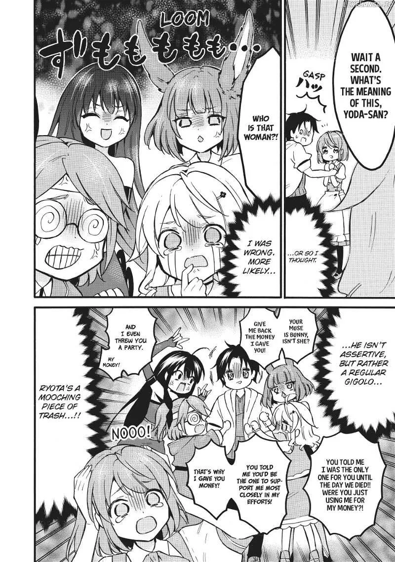 Level 1 with S-rank Drop Rate is the Strongest Chapter 55 page 6