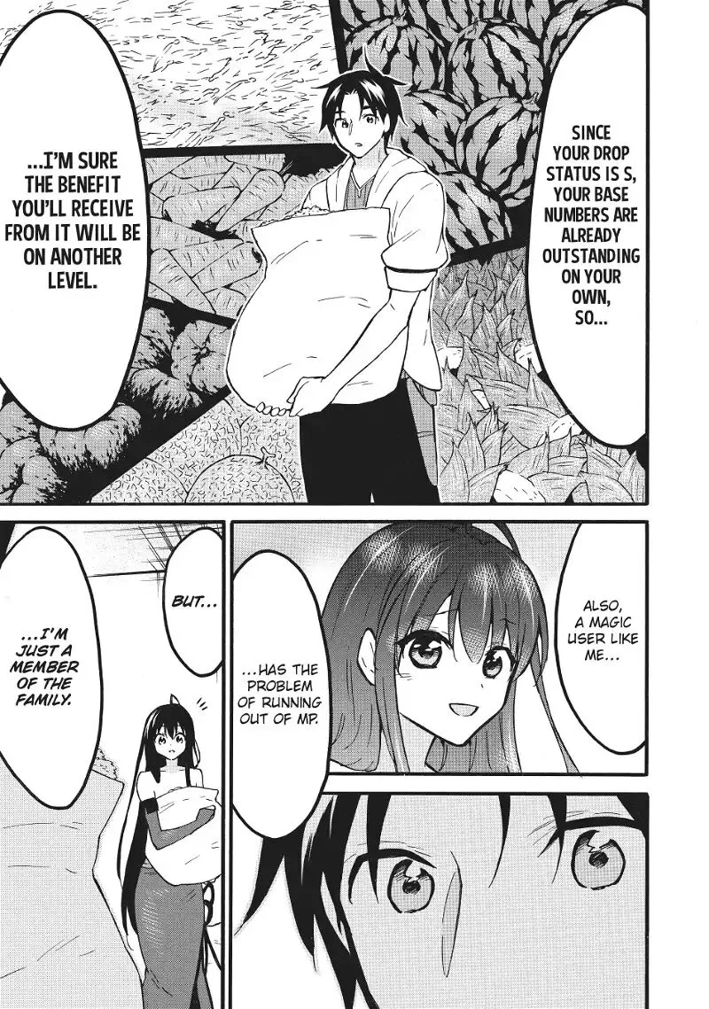 Level 1 with S-rank Drop Rate is the Strongest Chapter 56 page 13