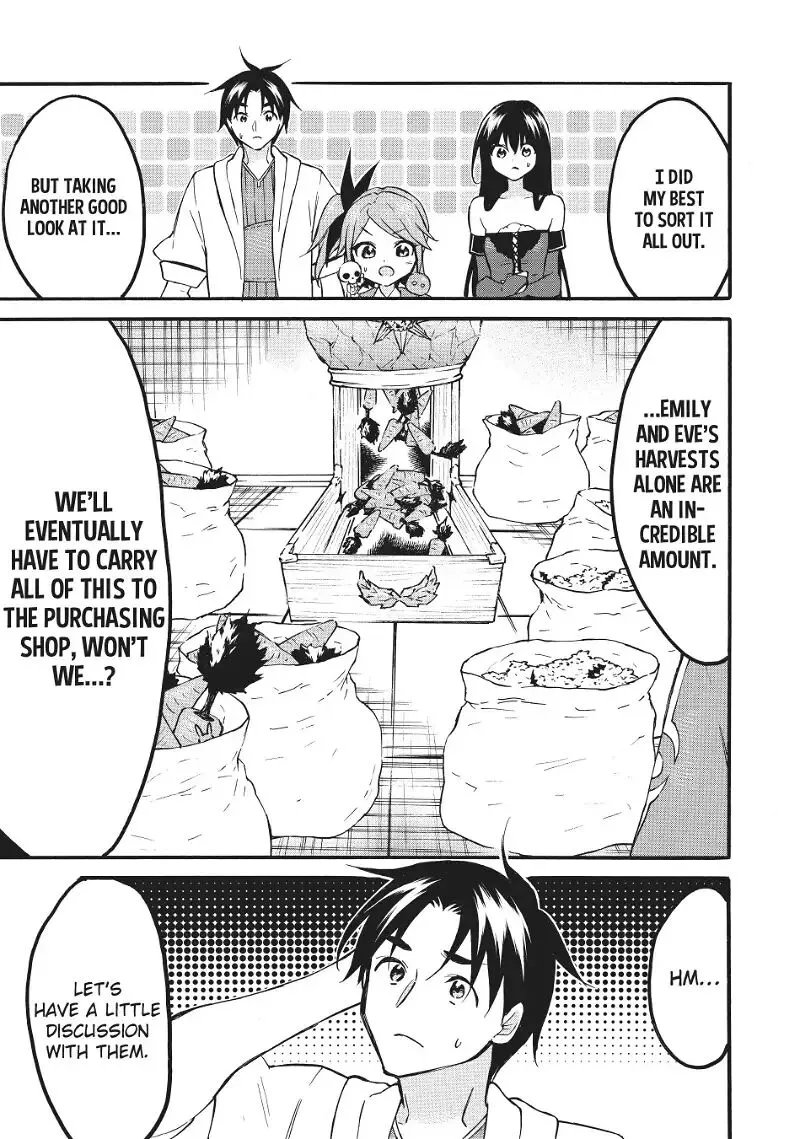 Level 1 with S-rank Drop Rate is the Strongest Chapter 56 page 15