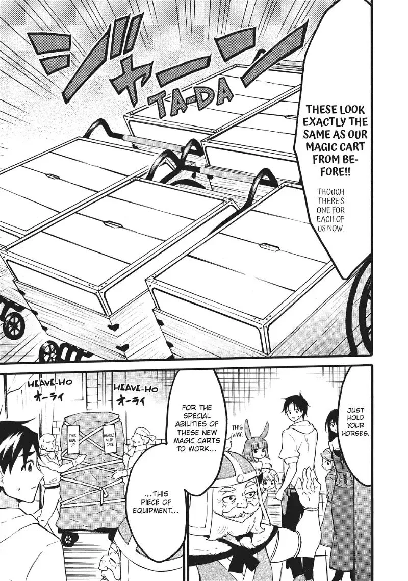 Level 1 with S-rank Drop Rate is the Strongest Chapter 56 page 3