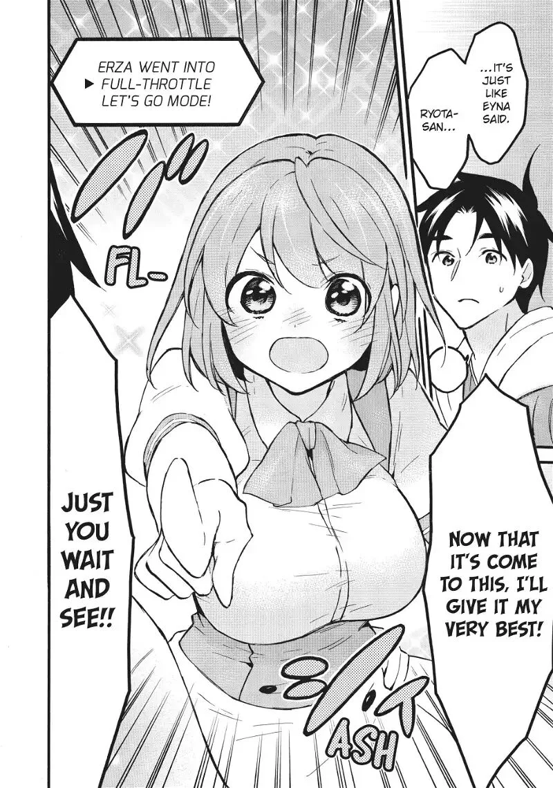 Level 1 with S-rank Drop Rate is the Strongest Chapter 56 page 32