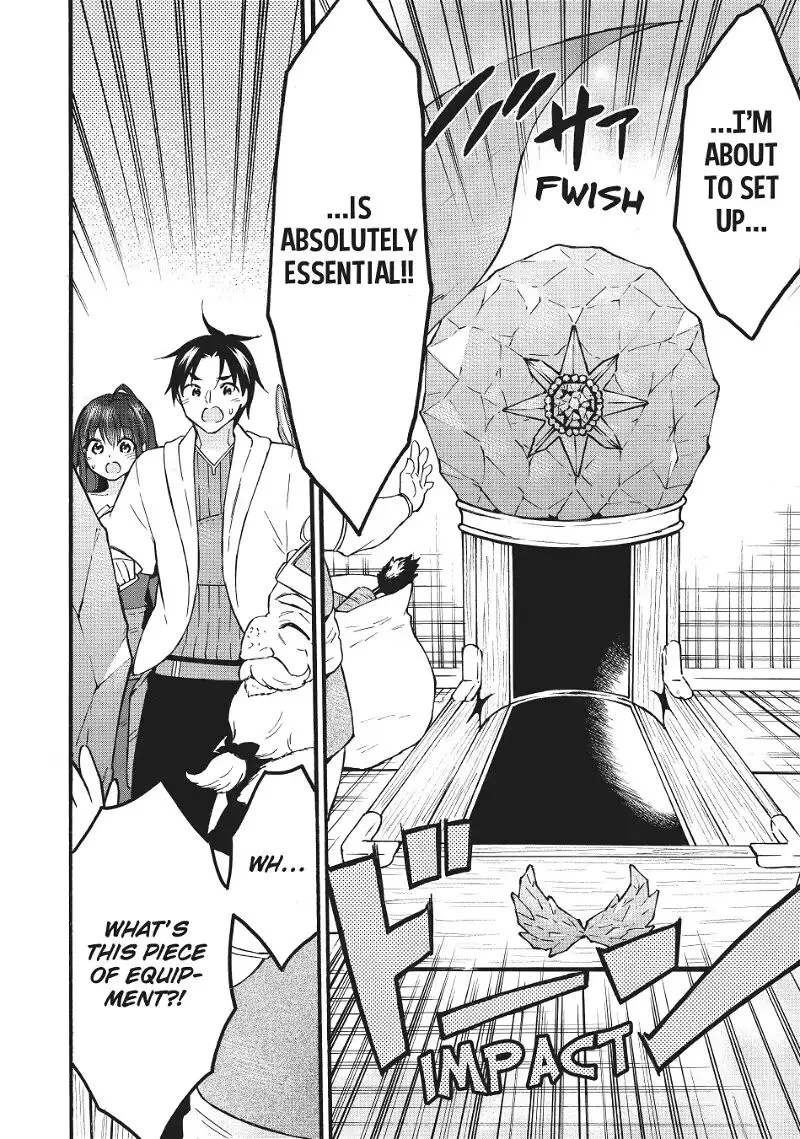 Level 1 with S-rank Drop Rate is the Strongest Chapter 56 page 4