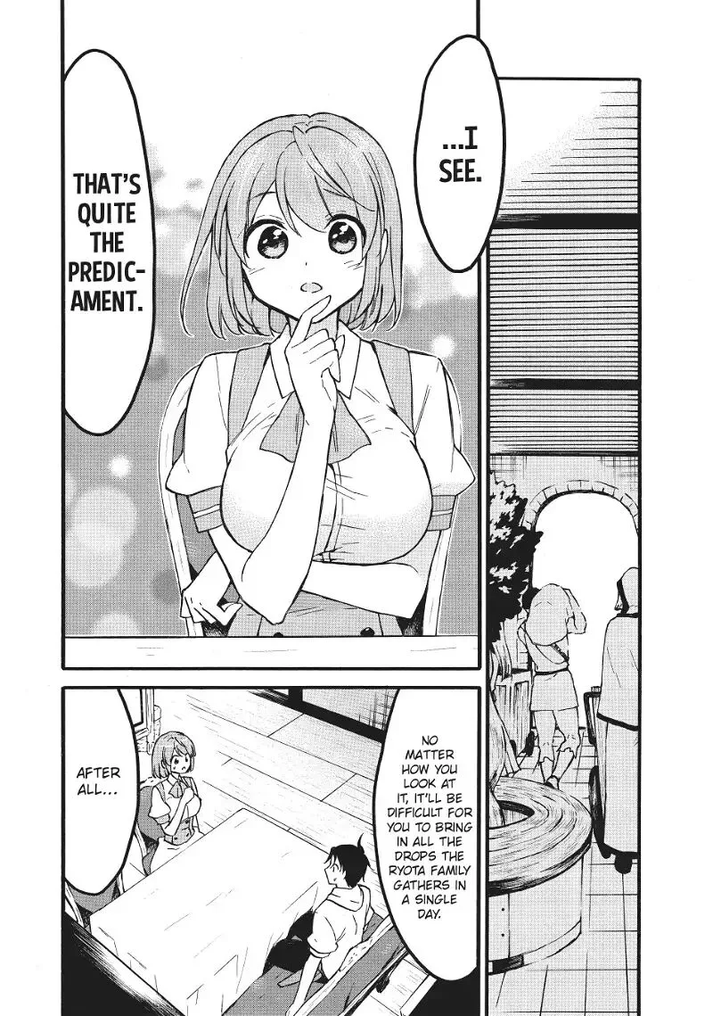 Level 1 with S-rank Drop Rate is the Strongest Chapter 56 page 16