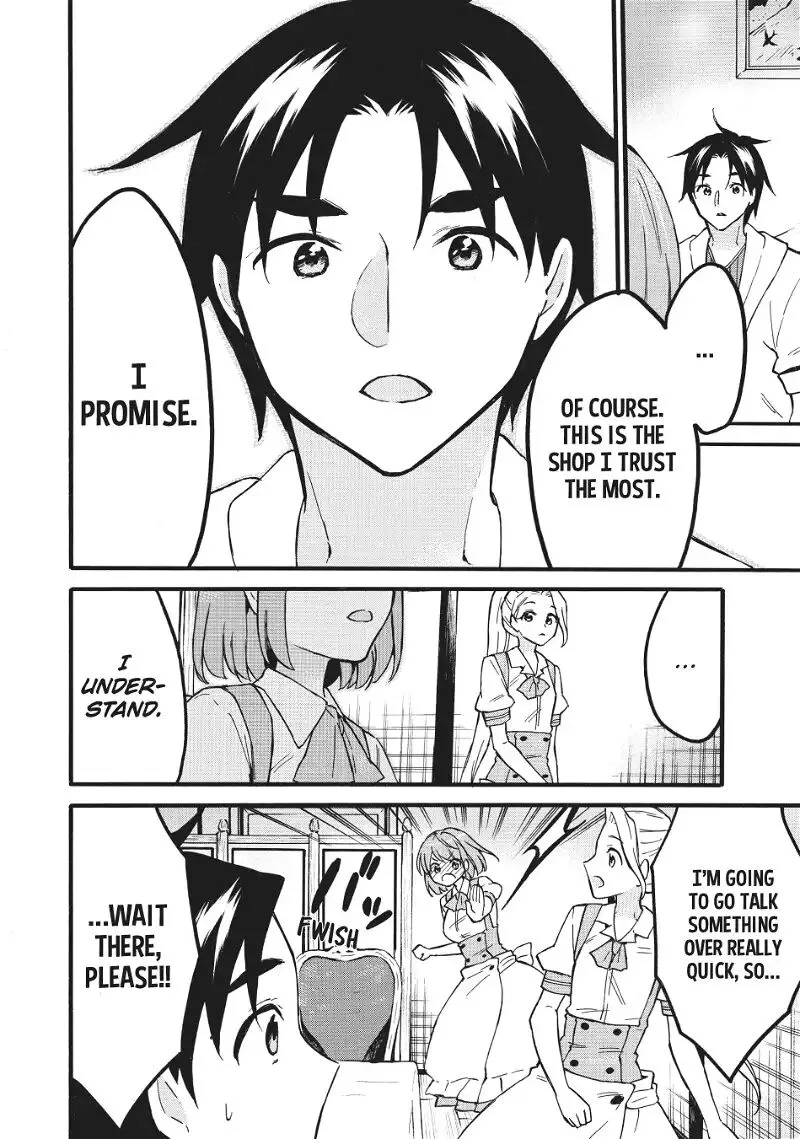 Level 1 with S-rank Drop Rate is the Strongest Chapter 56 page 20