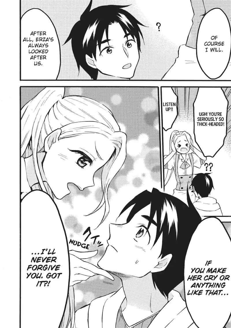 Level 1 with S-rank Drop Rate is the Strongest Chapter 56 page 22