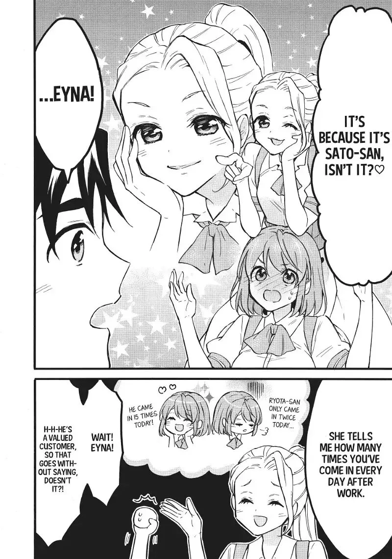 Level 1 with S-rank Drop Rate is the Strongest Chapter 56 page 18