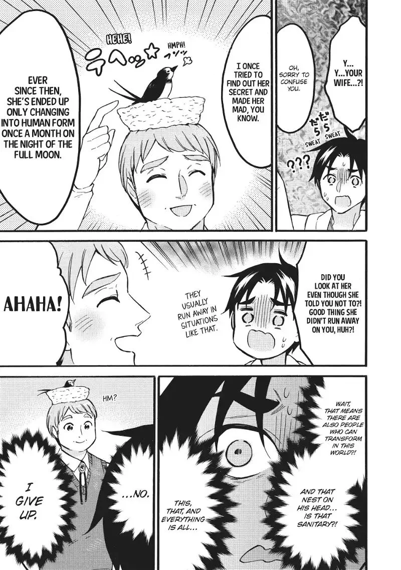 Level 1 with S-rank Drop Rate is the Strongest Chapter 56 page 25