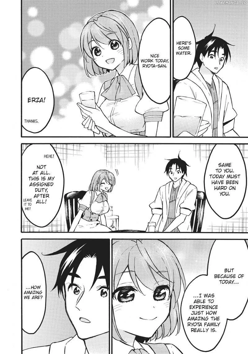 Level 1 with S-rank Drop Rate is the Strongest Chapter 57 page 23