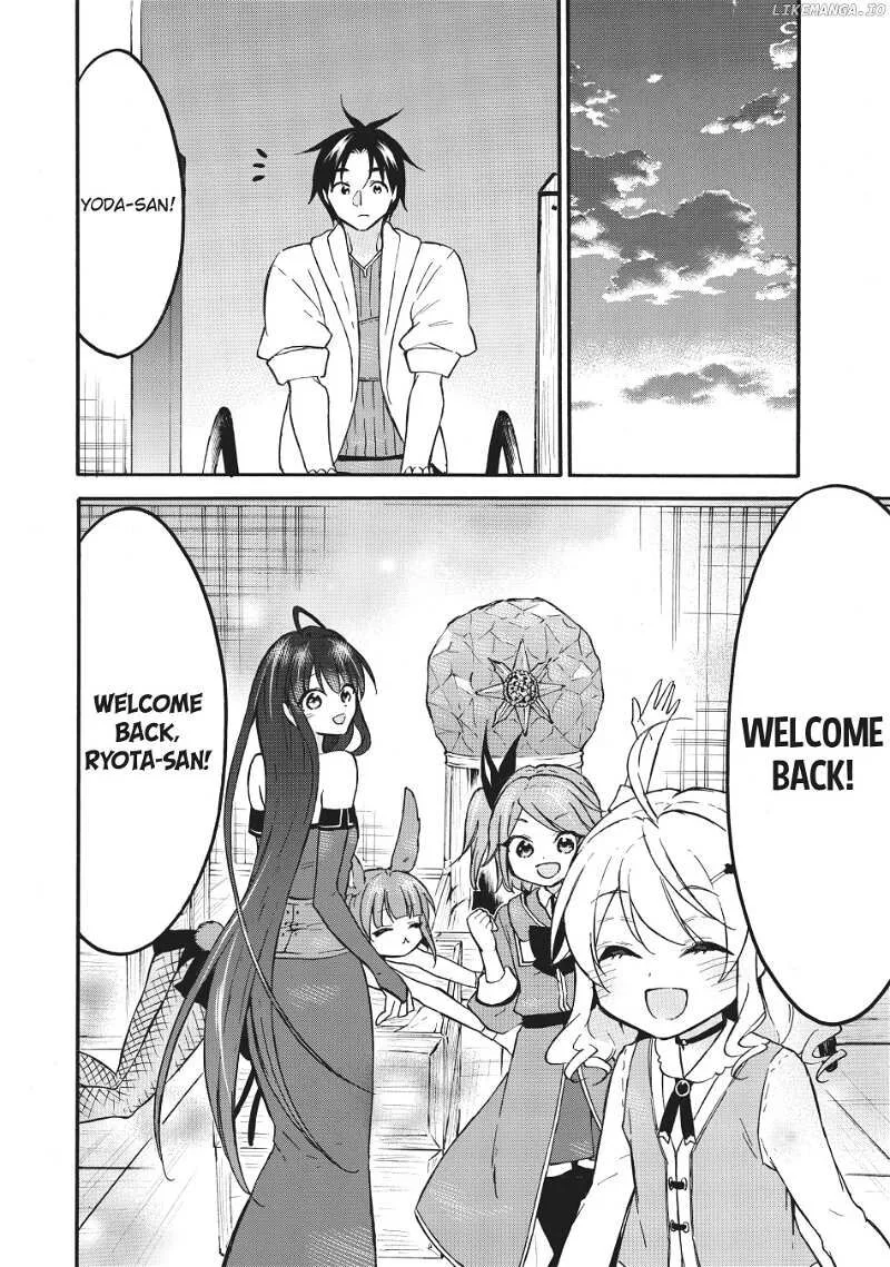Level 1 with S-rank Drop Rate is the Strongest Chapter 57 page 10