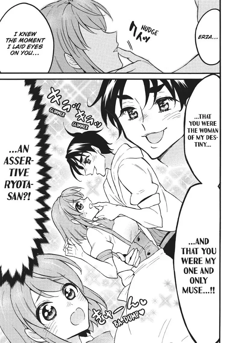 Level 1 with S-rank Drop Rate is the Strongest Chapter 58.5 page 5