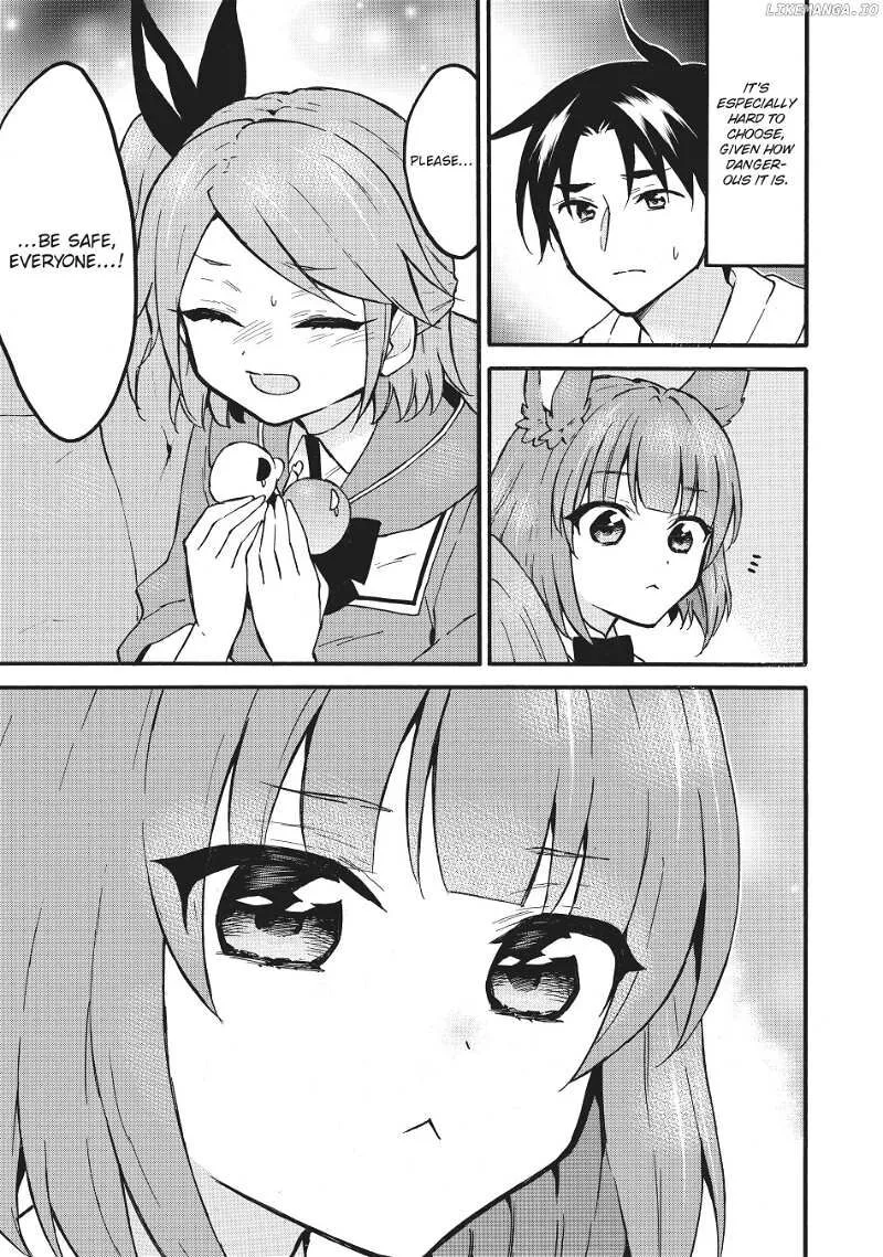 Level 1 with S-rank Drop Rate is the Strongest Chapter 58 page 13