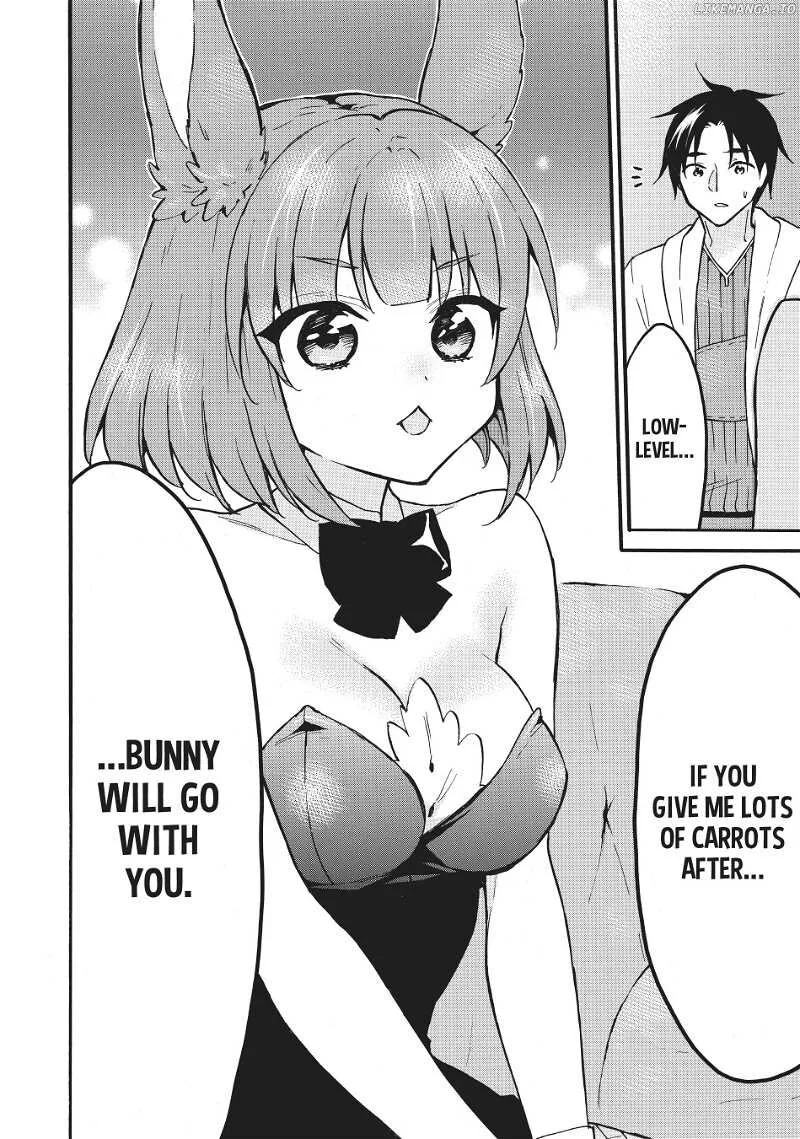 Level 1 with S-rank Drop Rate is the Strongest Chapter 58 page 14