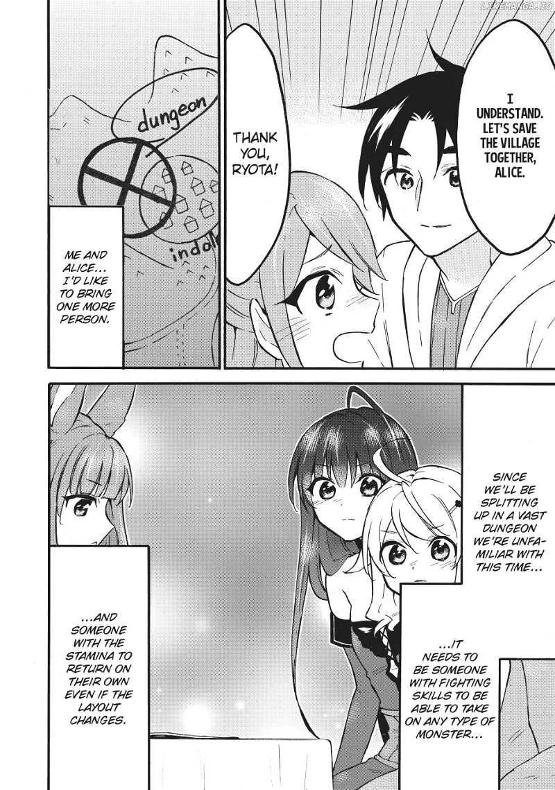 Level 1 with S-rank Drop Rate is the Strongest Chapter 58 page 12
