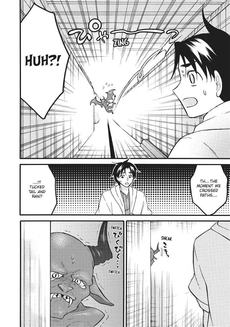 Level 1 with S-rank Drop Rate is the Strongest Chapter 58 page 34