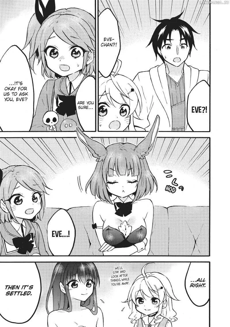 Level 1 with S-rank Drop Rate is the Strongest Chapter 58 page 15