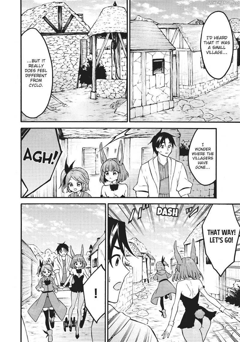 Level 1 with S-rank Drop Rate is the Strongest Chapter 58 page 20
