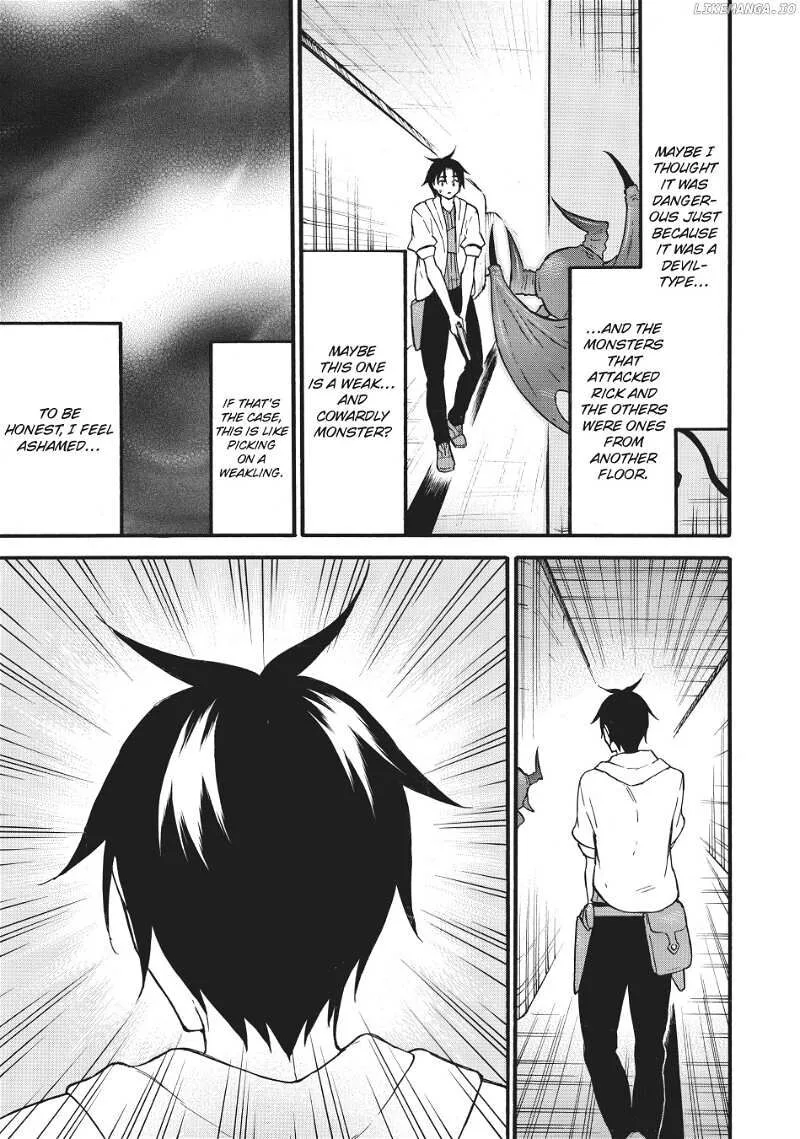 Level 1 with S-rank Drop Rate is the Strongest Chapter 58 page 35